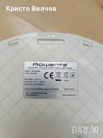 прахосмукачка робот - Rowenta Explorer Serie 40, снимка 11 - Прахосмукачки - 51270732