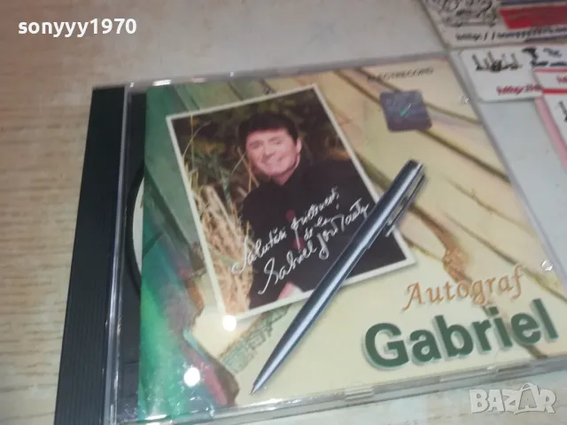 GABRIEL CD 1010241746, снимка 8 - CD дискове - 47537324