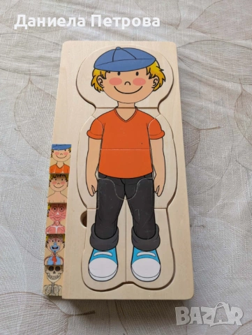 Пъзели, 3D и игри, снимка 10 - Пъзели - 54287377