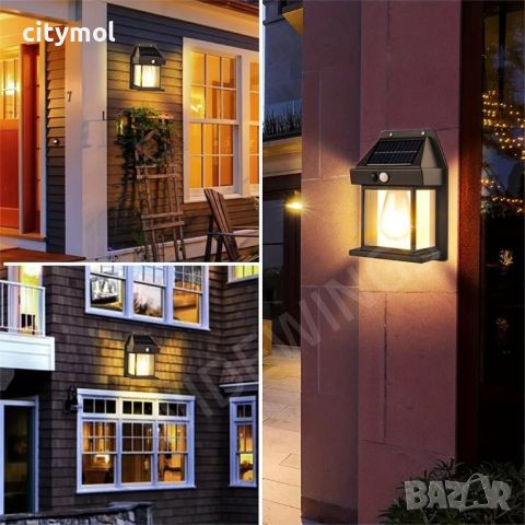 Соларна лампа с крушка BK-888 с датчик за движение и светлина - SOLAR INTERACTION WALL LAMP, снимка 5 - Соларни лампи - 46536219