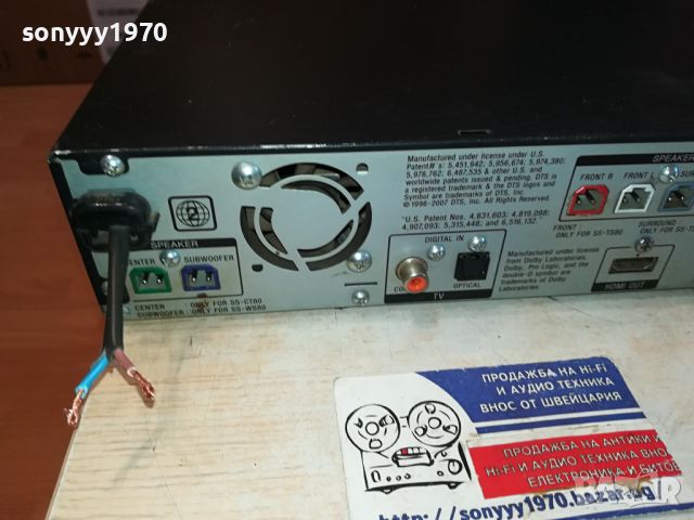 SONY HCD-DZ260 USB DVD RECEIVER-ВНОС SWISS 0404241133, снимка 8 - Ресийвъри, усилватели, смесителни пултове - 45110536