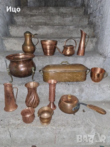 Медни съдове