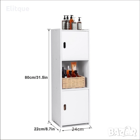 Стилен и практичен водоустойчив шкаф за баня, кухня, коридор или спалня 80x22x25, снимка 10 - Други стоки за дома - 52684546