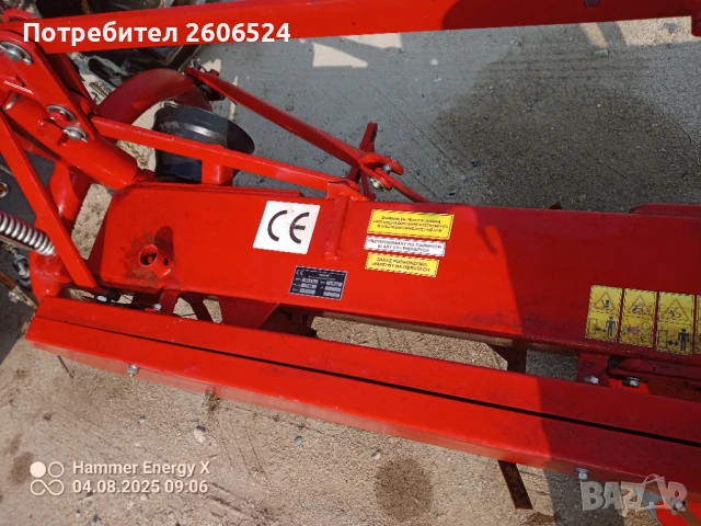 Полска косачка 165, снимка 4 - Селскостопанска техника - 51243087