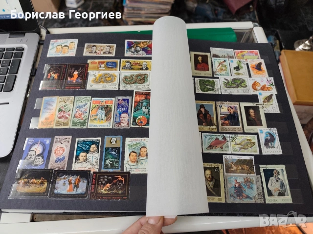 Голям класьор с пощенски марки, снимка 6 - Филателия - 53365461