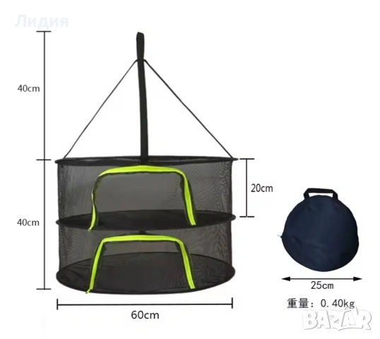Висяща мрежа за сушене на билки, гъби и плодове , снимка 2 - Други стоки за дома - 53412702