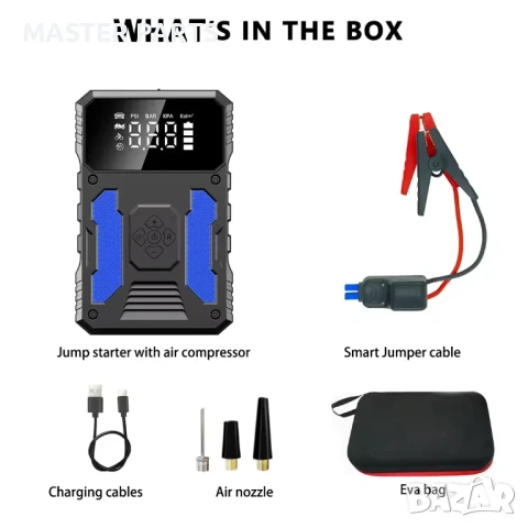Мощен Джъмп Стартер 5000A , 37000mWh Компресор, Power Bank, Къмпинг., снимка 2 - Части - 50921415