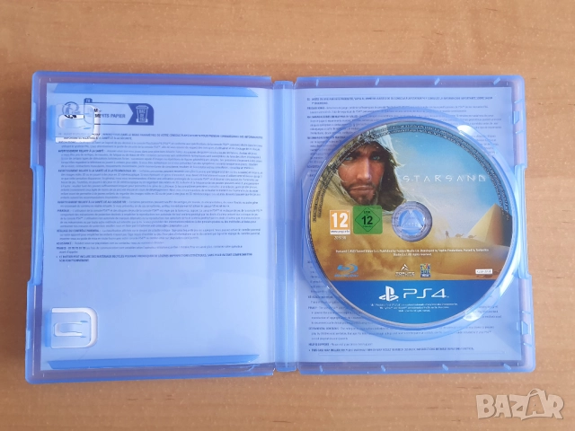 Starsand - игра за Playstation 4/5, снимка 3 - Игри за PlayStation - 52587915