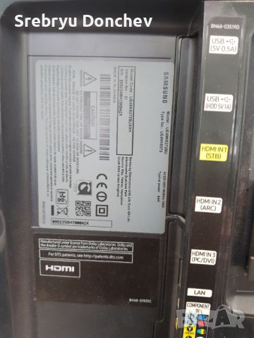 Продавам телевизор Samsung UE49K6372 на части 