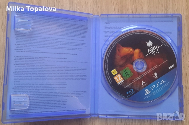 Игра за PS4 - Stray, снимка 2 - Игри за PlayStation - 52718782