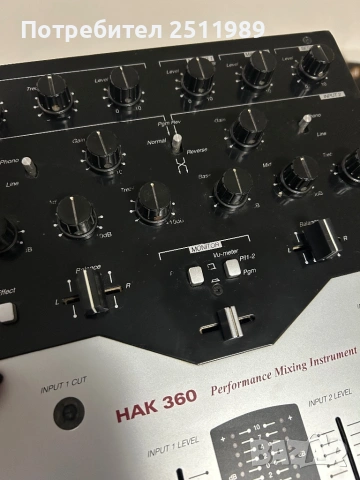 Dj Миксер Ecler Hak 360, снимка 2 - Ресийвъри, усилватели, смесителни пултове - 53526963