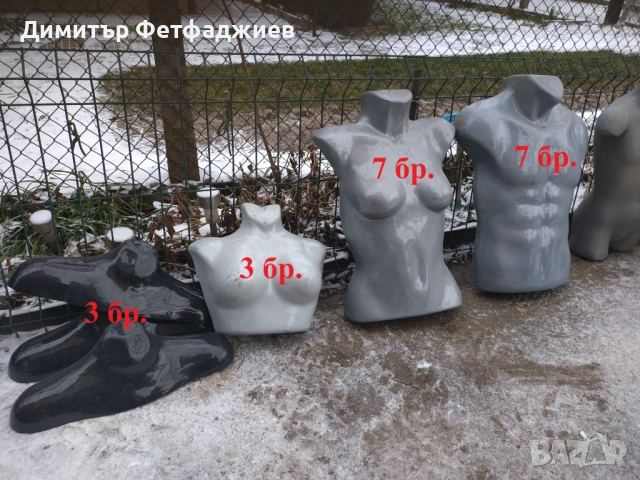 Манекени, снимка 2 - Манекени - 53064630