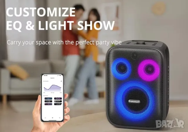 Halo 200 LED Karaoke Party Speaker 3 Way Sound System Dazzling Light Show Portable Powerbank 15000mA, снимка 5 - Аудиосистеми - 48028937