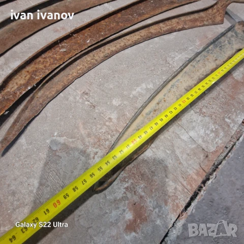 Ръчни Коси , снимка 2 - Други - 50553356