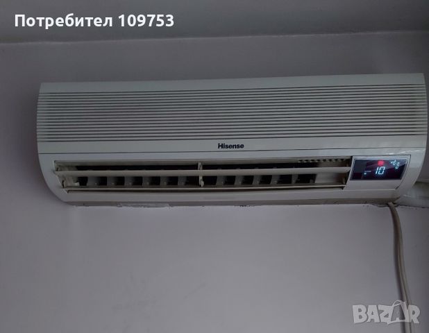 инверторен Климатик Hisense KFR-4001GW/BPE, снимка 1 - Климатици - 46540814