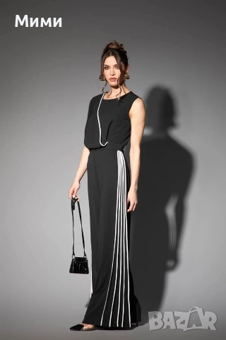 Страхотен нов гащеризон Lucy