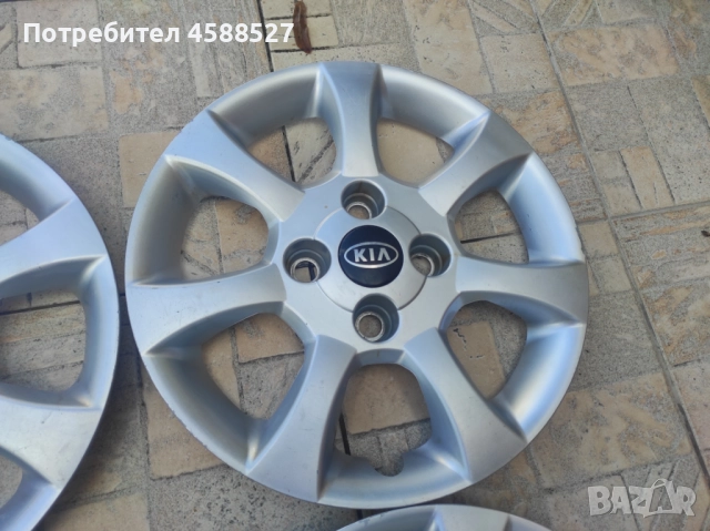 Тасове 15'' за Киа Kia, снимка 3 - Аксесоари и консумативи - 52511679