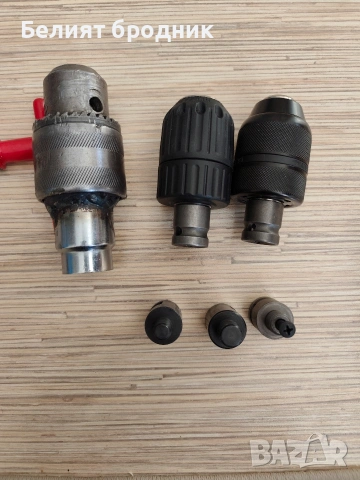 Патронници+приставки 