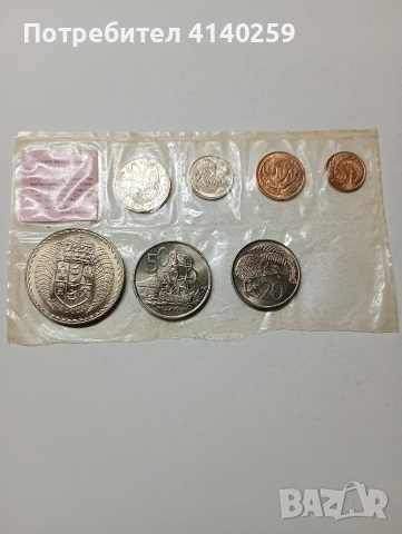 НОВА ЗЕЛАНДИЯ ЛОТ 1967 Г 