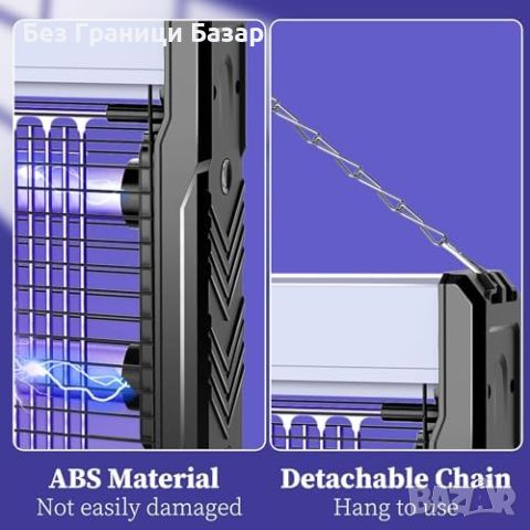 Нов Унищожител на Насекоми 3200V USB Захранване лампа комари мухи, снимка 4 - Други стоки за дома - 45659882