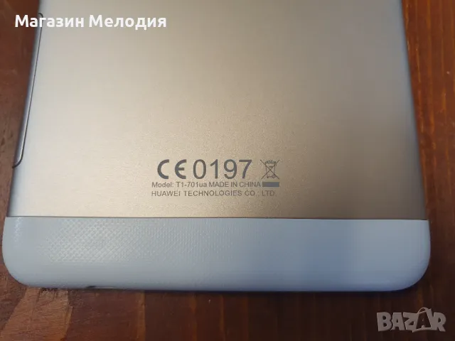 7" таблет Huawei Media Pad T1 В отлично техническо и визуално състояние., снимка 10 - Таблети - 47633846