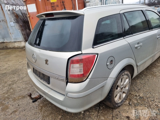Opel Astra 1.9 CDTI Теглич На части, снимка 11 - Автомобили и джипове - 53460236