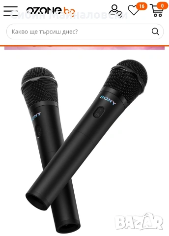 Продавам комплект безжични микрофони Sony UO ULT MIC 1, снимка 6 - Караоке - 53456156