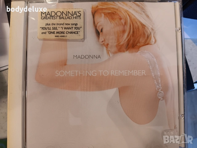Madonna аудио диск албуми, снимка 12 - CD дискове - 39362922