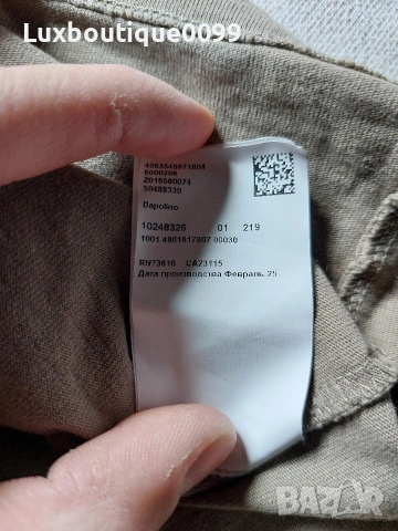 Мъжка тениска Hugo XL, снимка 7 - Тениски - 53919229