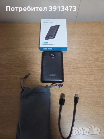 Чисто нов Power bank, Veger, 10000mAh, 22.5W, черен   