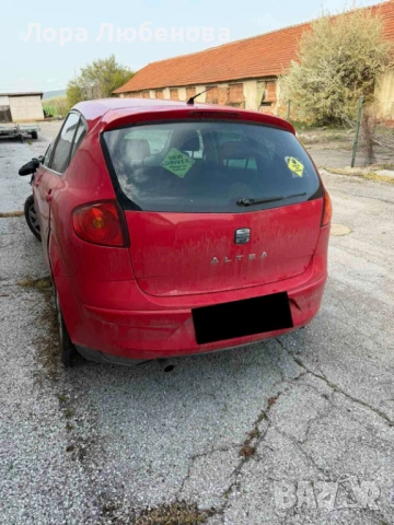 Продавам SEAT Altea 1.2 бензин (2010), ръчни скорости,– ЦЯЛА за части