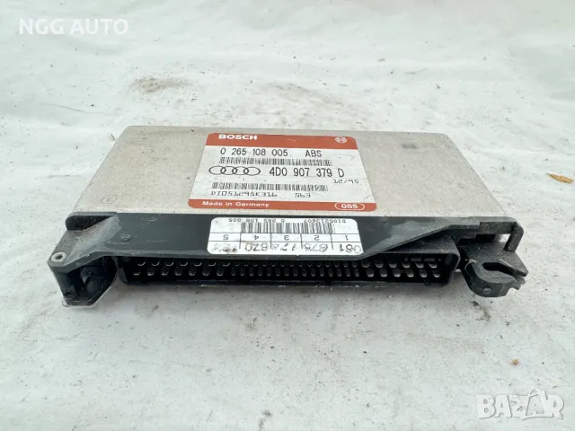 Компютър ABS за Audi A4 B5 0265108005 4d0907379d, 0 265 108 005, снимка 2 - Части - 47920465