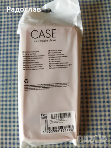 кейс / гръб за телефон Samsung A12, снимка 2 - Калъфи, кейсове - 50163839