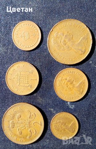лот монети Елизабет 2