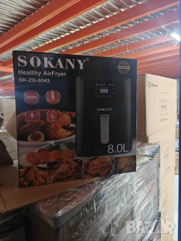 Фритюрник с горещ въздух Sokany SK-ZG-8043, 8л., 2000W, снимка 5 - Фритюрници - 52131599