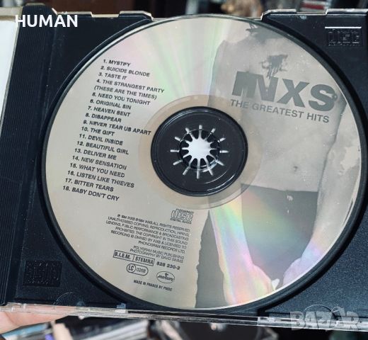 U2,Bryan Ferry,INXS, снимка 13 - CD дискове - 45607444