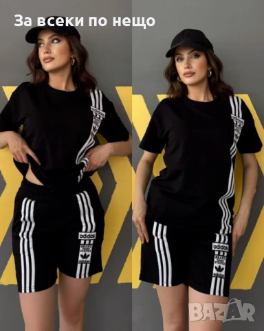 Adidas Дамски Летен Комплект Тениска И Къси Панталони👚🩳Дамски Къс Екип Адидас - 3 Цвята Код A652, снимка 2 - Спортни екипи - 50593021