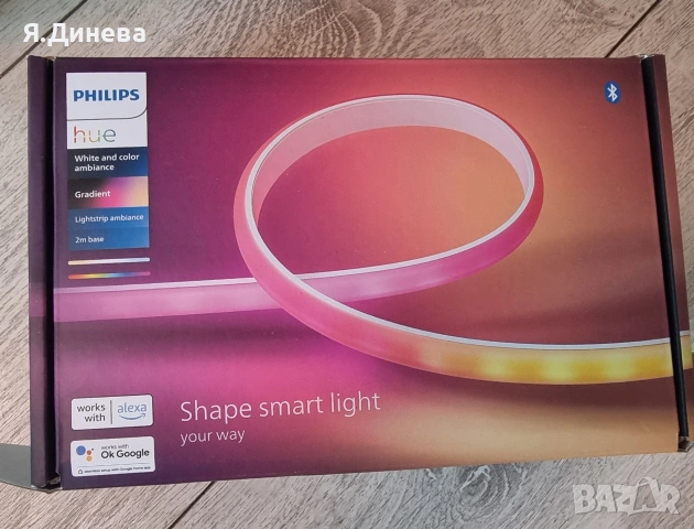 LED интелигентна лента Philips