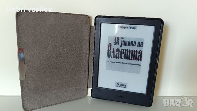 Електронен Четец Kindle Basic 2 (2016) - Едва Използван , снимка 1 - Електронни четци - 46419396