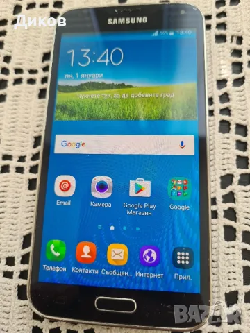 Samsung galaxy S5, снимка 2 - Samsung - 50336395