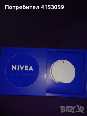 Creme nivea eau de toilette, снимка 3 - Дамски парфюми - 51660861