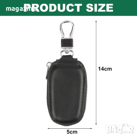 Ключодържател за автомобилни ключове , снимка 2 - Аксесоари и консумативи - 50986926