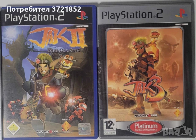 Playstation 2 игри комплект