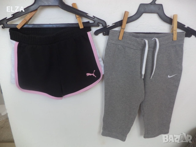 Лот "PUMA" и " NIKE " за 7-8 години, снимка 2 - Детски къси панталони - 54107084