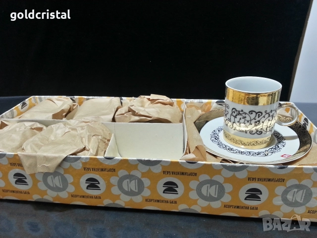 Стар български порцелан за чай кафе 