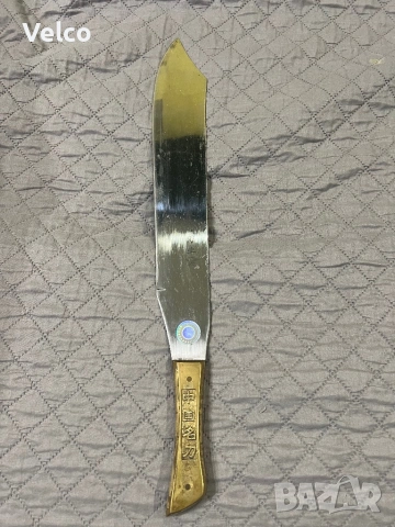 китайско мъчете 