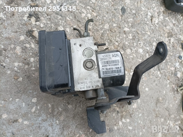 ABS Модул Chevrolet Captiva 2.2 Шевролет Каптива 