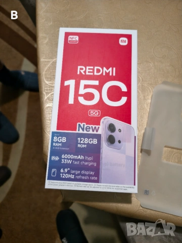 XIAOMI REDMI 15 C, снимка 2 - Xiaomi - 53294272