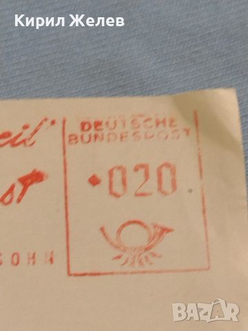 Стар пощенски плик с печати 1954г. Германия за КОЛЕКЦИЯ ДЕКОРАЦИЯ 45774, снимка 2 - Филателия - 46416141