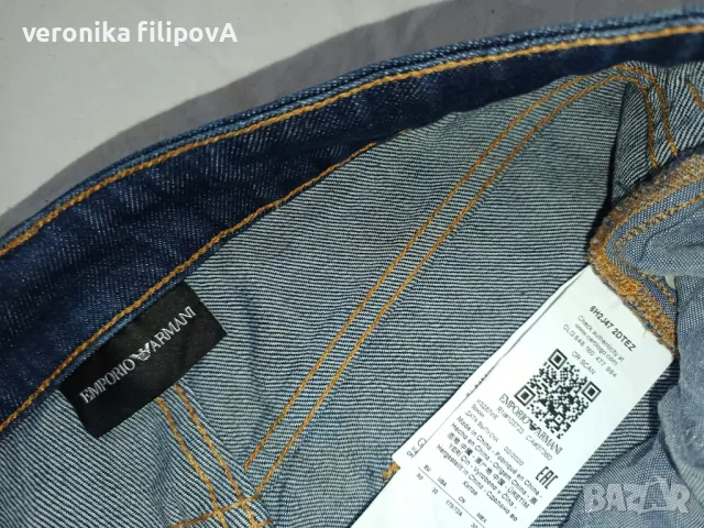 Дамски дънки Emporio Armani , снимка 3 - Дънки - 48837153